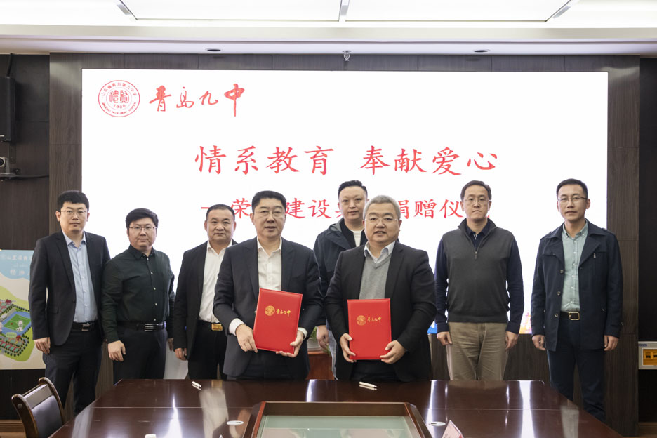 情系教育事業(yè) 倡導(dǎo)助學(xué)風(fēng)尚(圖1) 情系教育事業(yè) 倡導(dǎo)助學(xué)風(fēng)尚(圖1)