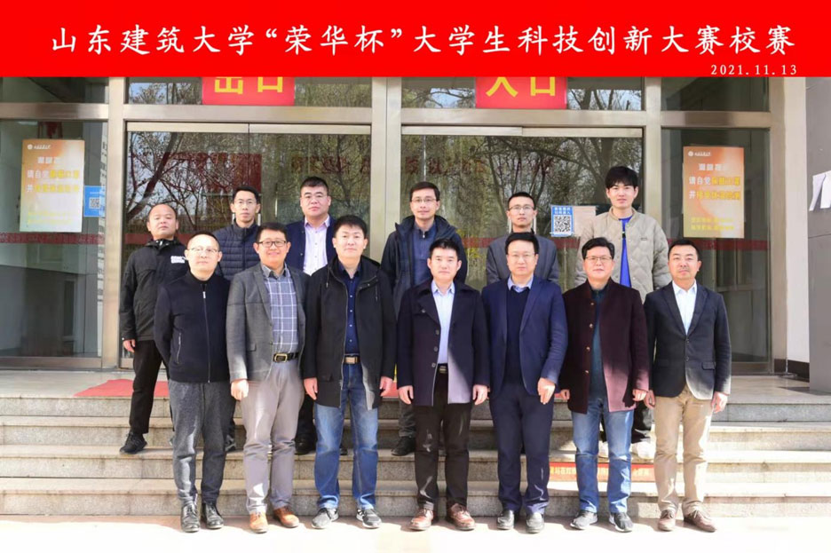 集團(tuán)公司與多所院校開展校企互動(dòng)交流活動(dòng)(圖3) 集團(tuán)公司與多所院校開展校企互動(dòng)交流活動(dòng)(圖3)