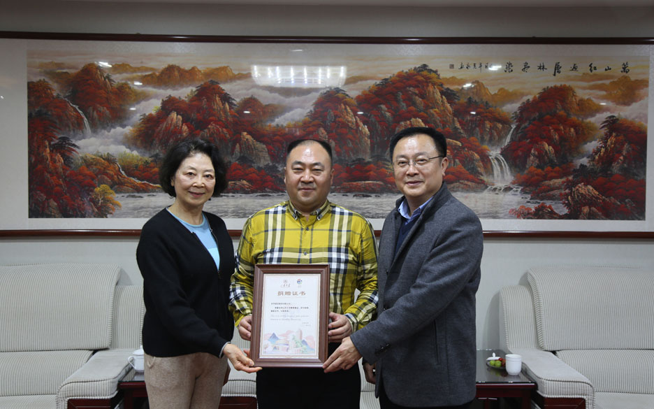 山東大學(xué)校友會(huì)客人拜訪集團(tuán)公司(圖1) 山東大學(xué)校友會(huì)客人拜訪集團(tuán)公司(圖1)