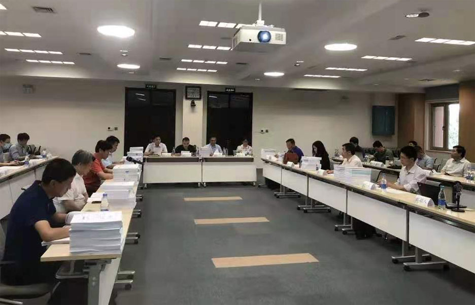 榮華建設(shè)集團(tuán)參與的“十三五”國家重點研發(fā)計劃項目順利通過專家組績效評價(圖1) 榮華建設(shè)集團(tuán)參與的“十三五”國家重點研發(fā)計劃項目順利通過專家組績效評價(圖1)