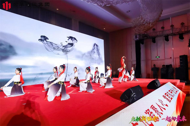 集團(tuán)公司舉辦2022年迎新會(huì)暨萊西體育中心健康驛站方艙項(xiàng)目建設(shè)表彰大會(huì)(圖20) 集團(tuán)公司舉辦2022年迎新會(huì)暨萊西體育中心健康驛站方艙項(xiàng)目建設(shè)表彰大會(huì)(圖20)