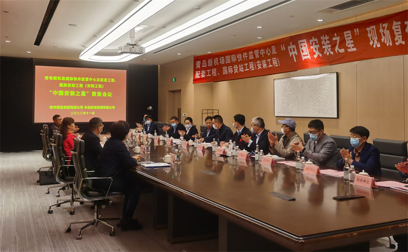 江山府住宅小區(qū)項目(圖1) 江山府住宅小區(qū)項目(圖1)